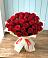 Букет 29 Красных роз в Старково