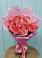 Букет 15 Розовых роз Равель в Старково