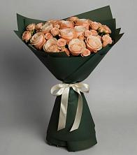 Букет Элегантный в Старково