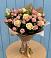 Букет цветов из: Розы в Старково