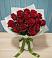 Букет Красные розы в Старково