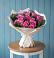 Букет цветов из: Розы в Старково